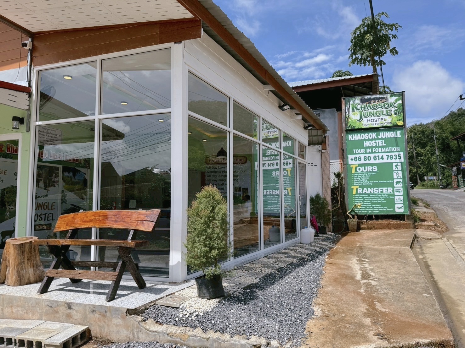 khao sok jungle hostel